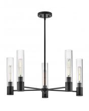 Lark Canada 85405BK - Medium Single Tier Chandelier