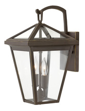  2560OZ - Medium Wall Mount Lantern